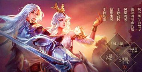 东契奇先以