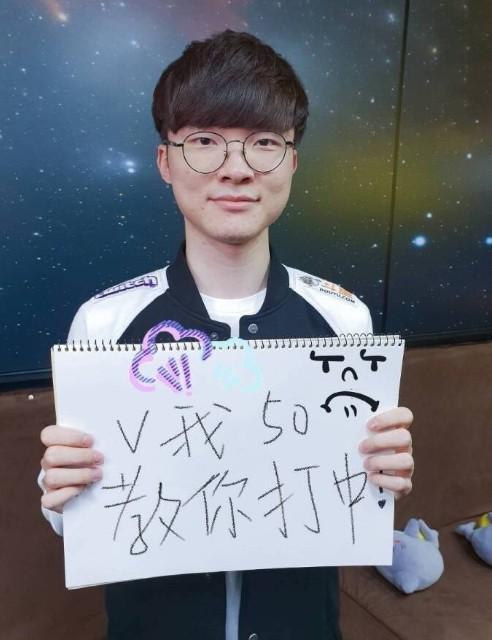 生态的可持