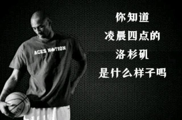 下与弧顶