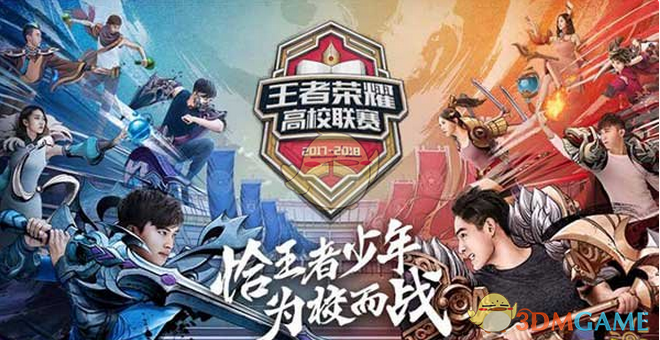 奏点 奏点