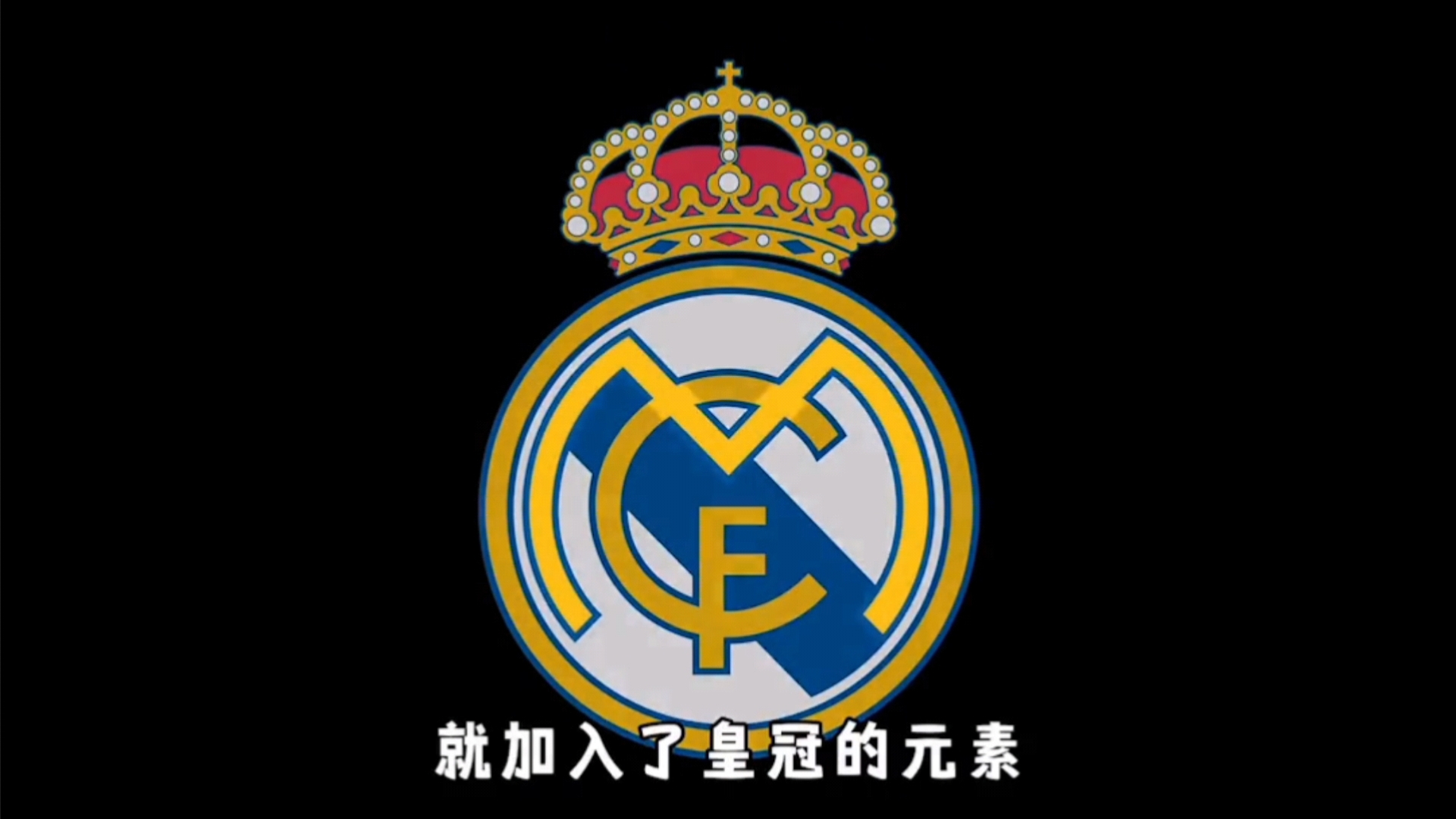 价值 价值