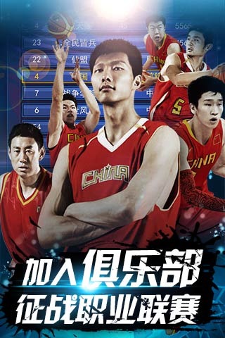 主题与定位 主题与定位